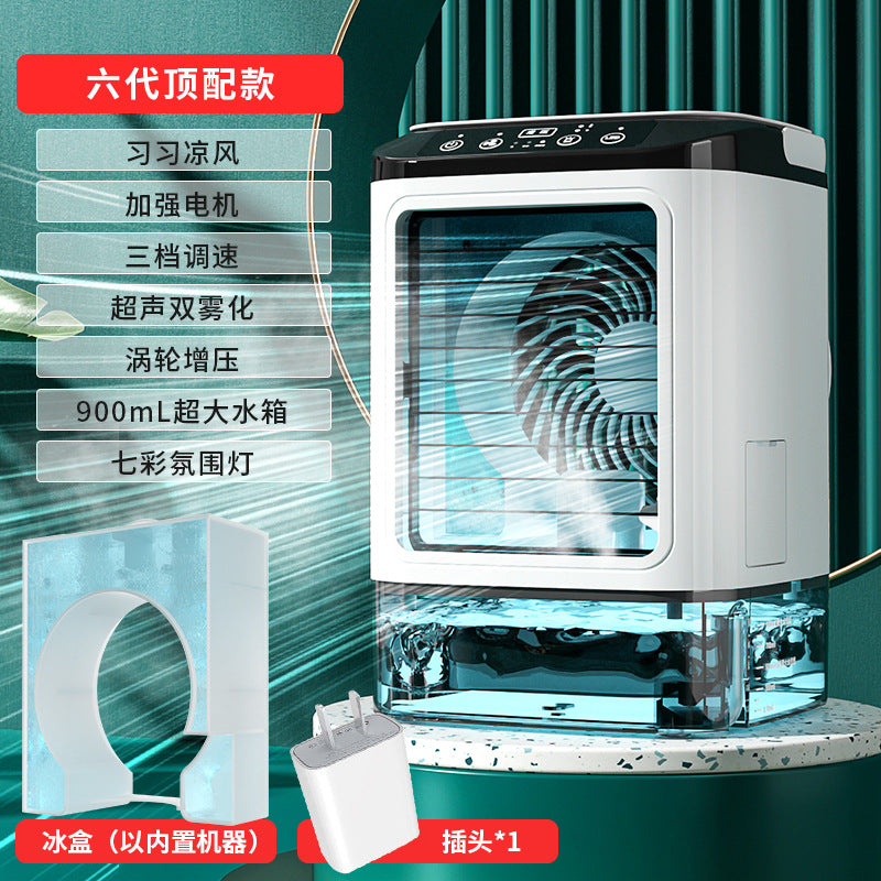 VENTILADOR PORTÁTIL DE SOBREMESA CON TECNOLOGÍA DE ENFRIAMIENTO POR HIELO