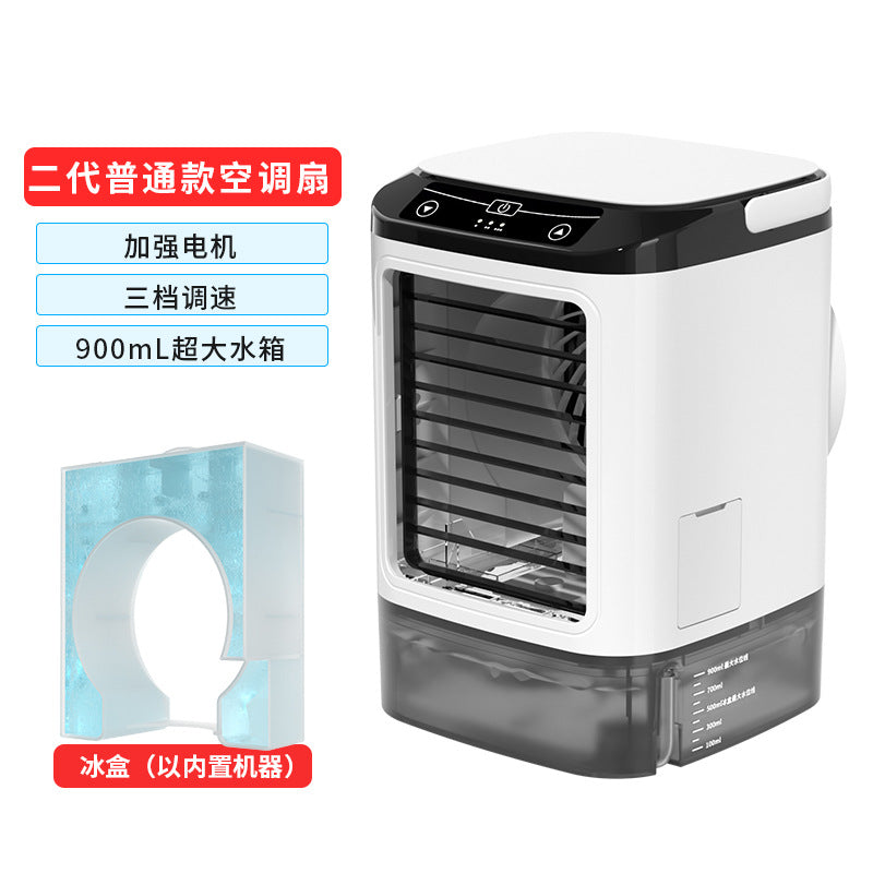 VENTILADOR PORTÁTIL DE SOBREMESA CON TECNOLOGÍA DE ENFRIAMIENTO POR HIELO